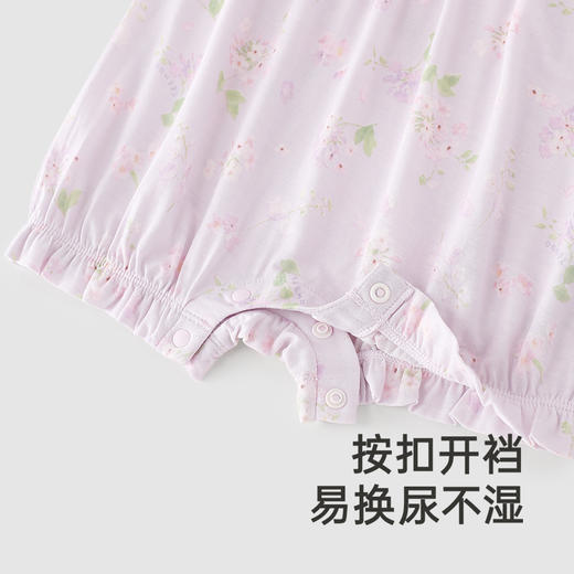 【商场同款】英氏婴儿连体衣长袖透气春夏女宝牛奶丝润服婴儿衣服 商品图3