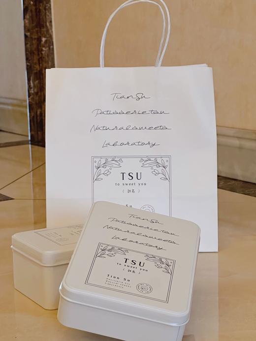 TSU美拉德曲奇 310g/盒 商品图3