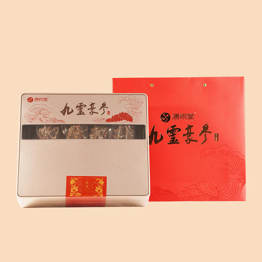 【康悦堂·大连即食辽刺参】九灵豪参 口感劲道  弹牙 肉厚 九龄野生参 商品图0