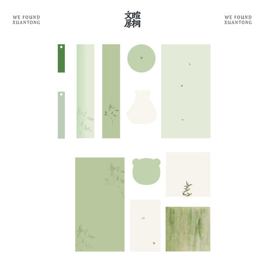 暄桐文房 胖哒笺 熊猫 异形纸笺 商品图4