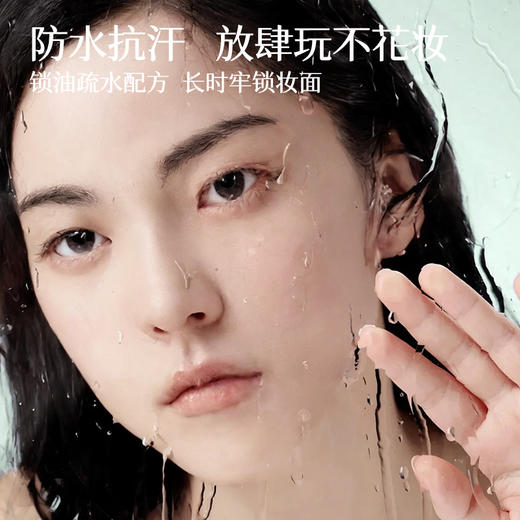 【新品上市】清透柔光散粉6g保湿控油持久不脱妆 商品图3