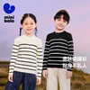 【绵绵衫】迷你巴拉男女童儿童毛衫秋冬新品针织衫 商品缩略图0