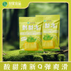 贵州特产-刺梨冻 商品缩略图0