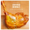 南诺信 盐焗鸭腿 100g/袋 商品缩略图1