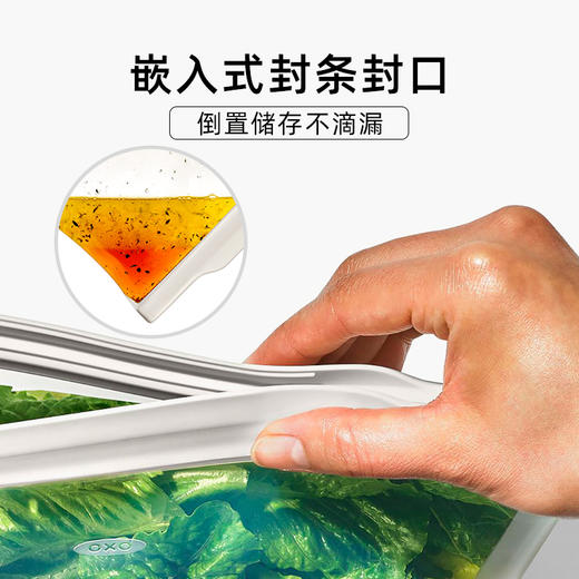 OXO 奥秀硅胶保鲜袋燕麦色 商品图1