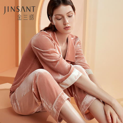 金三塔轻奢睡衣套秋冬蚕丝绒长袖睡衣性感舒适女士厚款家居服套装（限价款） YSFBD205 商品图0