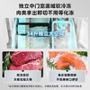 美的（Midea）冰箱_MR-225TE 三门三温钛钢灰-星烁 灰色 商品缩略图4