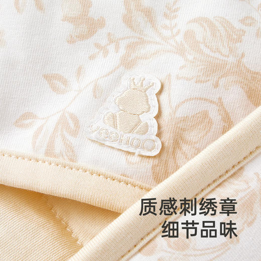 【商场同款】英氏婴儿抱被四季抱被男宝女宝大豆棉抗菌新生儿包单 商品图2
