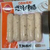 CR三全爆汁烤肠黑胡椒味200g 商品缩略图0