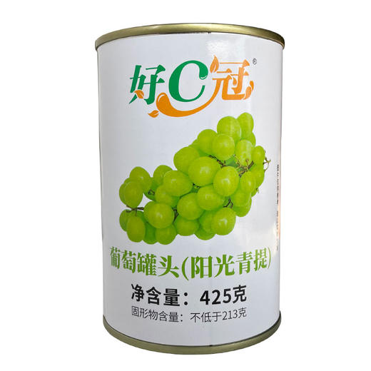【快报推荐】糖水葡萄罐头850g 巨峰葡萄剥皮去籽 枫芝堂葡萄 好C冠葡萄 商品图9