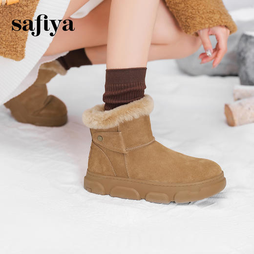 预售10天发|Safiya/索菲娅2024冬季加绒保暖休闲复古厚底百搭短筒户外雪地靴 SF4411A163 商品图2