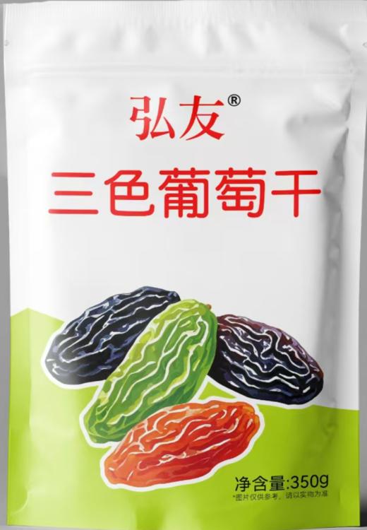 禧尔•香妃葡萄干|黑加仑|西梅干350g【产地直发】 商品图2