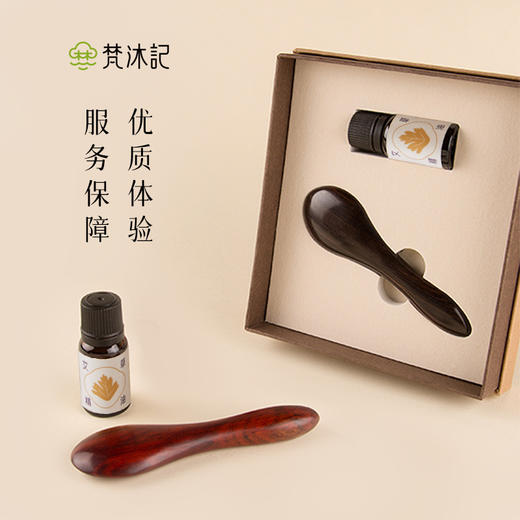 梵沐记 · 点穴拨筋棒礼盒 商品图4