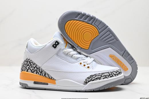 耐克乔丹Air Jordan 3 Retro复古中帮篮球鞋CT8532-102男女鞋 商品图4