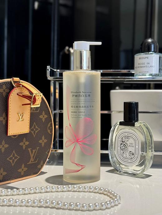 【紧致修护两手抓】雅诗兰黛UK伊丽莎白苏珊精华樱花水 商品图5