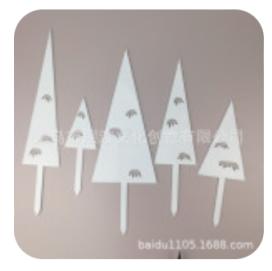 王子树插件（规格：5个/包、单位：包） 商品图0