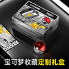 yoose有色 MINI2.0宝可梦联名款皮卡丘限定礼盒剃须刀新款刮胡刀 商品缩略图4