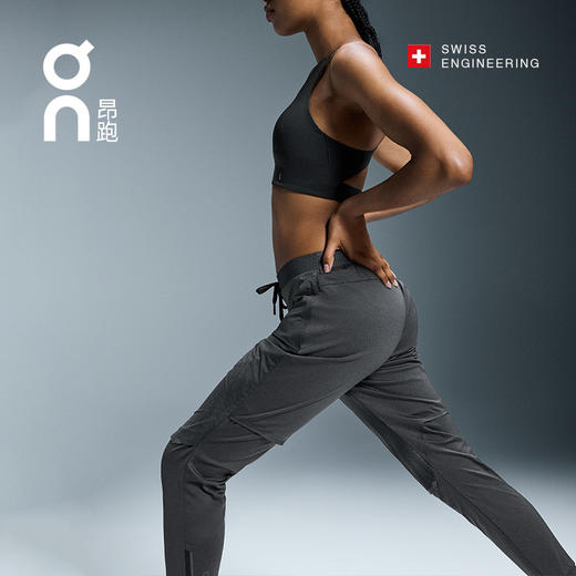 ON 昂跑 Weather Pants Lumos 2024女款秋冬新品运动反光轻量长裤 商品图3