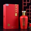 贵州茅台集团茅坛酒（起源）53°酱香型白酒500ml*2瓶配礼袋 商品缩略图3