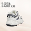 【泰兰尼斯】冬款小童段加绒加厚超轻运动鞋T01X3D3259 商品缩略图5