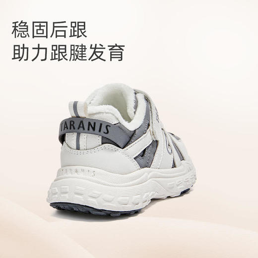 【泰兰尼斯】冬款小童段加绒加厚超轻运动鞋T01X3D3259 商品图5
