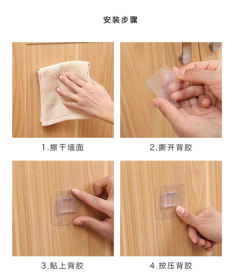 垃圾袋收纳盒-副本_14