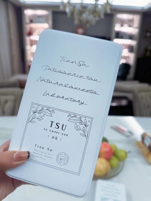 TSU蕾丝曲奇 300g/盒 商品图2