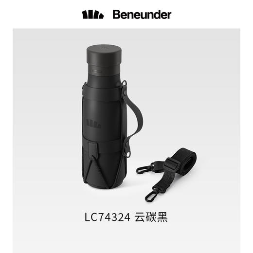 蕉下Beneunder轻便大容量保温壶LC74324 商品图2