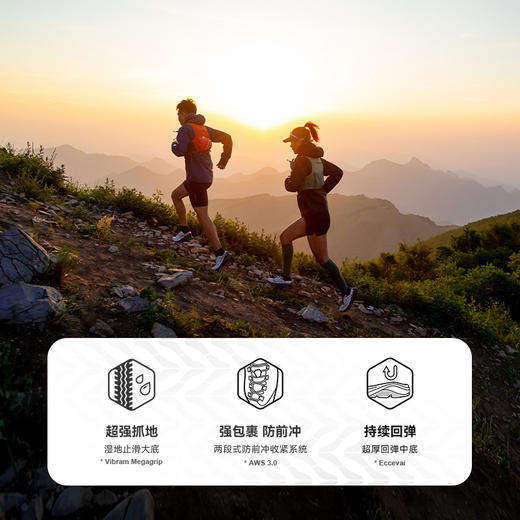 KAILAS凯乐石 男女款低帮越野跑山鞋(Fuga EX 3)KS2413112KS2413212【Z】 商品图1