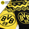 【官方正版】多特蒙德足球俱乐部｜BVB冬季圣诞黄黑针织围巾保暖球迷周边 商品缩略图2