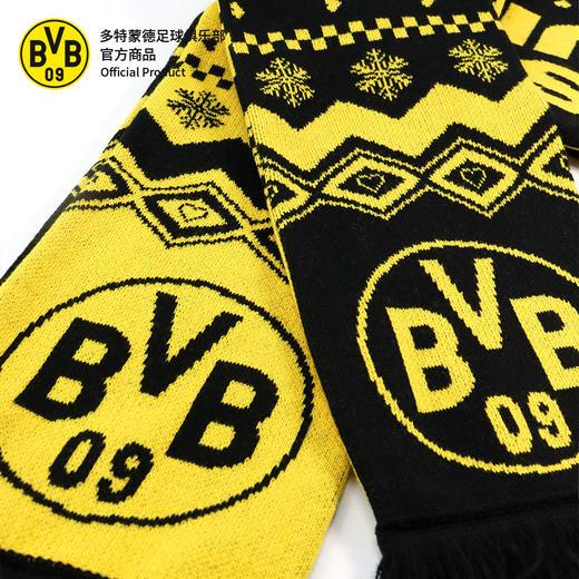 【官方正版】多特蒙德足球俱乐部｜BVB冬季圣诞黄黑针织围巾保暖球迷周边 商品图2
