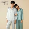 金三塔情侣真丝睡衣男女高级感100%桑蚕丝简约时尚丝绸家居服套装（限价款） YSF7B202 商品缩略图0
