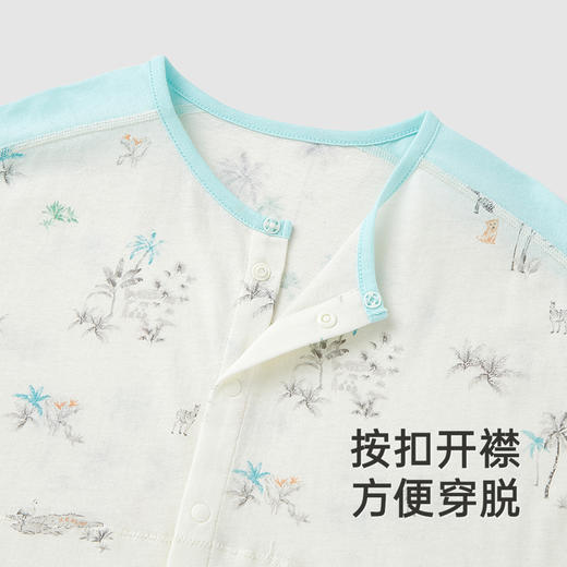 【商场同款】英氏儿童睡袋春夏季短袖吸湿透气男女童防踢被纯棉 商品图1