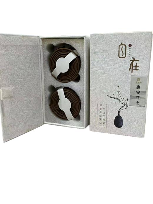惠安红土2h盘香 商品图3