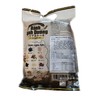 I.B.0.嘻波黑糖奶茶味多谷物米饼 160g/袋 商品缩略图2