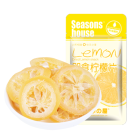 四季屋 即食柠檬片 52g/袋