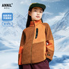 男童女童针织外套秋季新款安奈儿童装EM435516 商品缩略图0