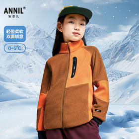 男童女童针织外套秋季新款安奈儿童装EM435516
