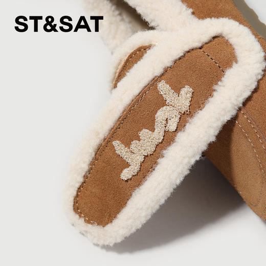 【童鞋】星期六时尚百搭柔软舒适豆豆鞋SSC4192L5X 商品图6