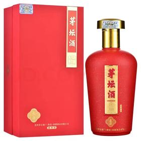 贵州茅台集团茅坛酒（起源）53°酱香型白酒500ml*2瓶配礼袋