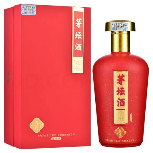 贵州茅台集团茅坛酒（起源）53°酱香型白酒500ml*2瓶配礼袋 商品图0