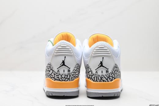 耐克乔丹Air Jordan 3 Retro复古中帮篮球鞋CT8532-102男女鞋 商品图5