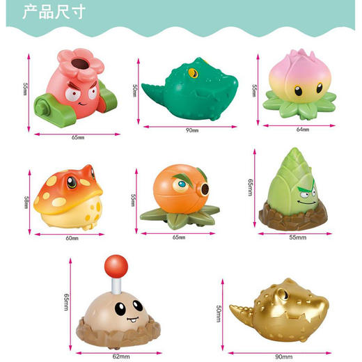 纪念日百货回力车儿童益智玩具159343283 商品图2