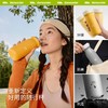 Beneunder新款户外轻量随行保温杯400ml便携大容量简约LC75124GF(货号:LC75124) 商品缩略图3