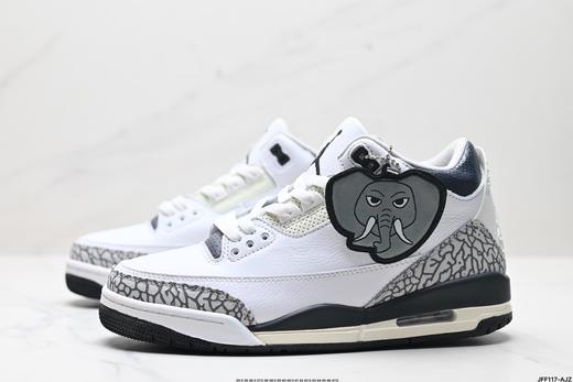 耐克乔丹Air Jordan 3 Retro复古中帮篮球鞋CT8532-102男女鞋 商品图3