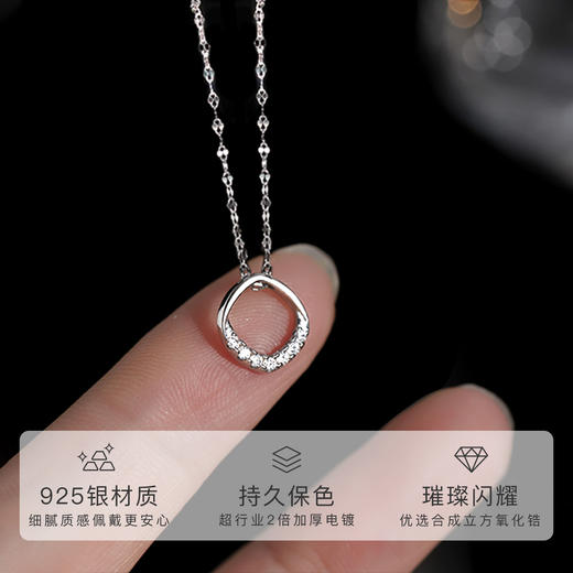 Winy925纯银菱角项链轻奢小众设计高级感菱形吊坠送女友送闺蜜节日生日礼物 商品图2