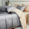 莱生活  全棉贡缎四件套-孔雀蓝/银空灰  200*230cm 商品缩略图2