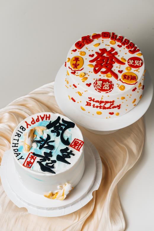 顺风顺水蛋糕 商品图7