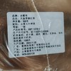 2026滇红茶大金芽吉顺号新品红茶云南凤庆滇红散茶叶500g 商品缩略图5