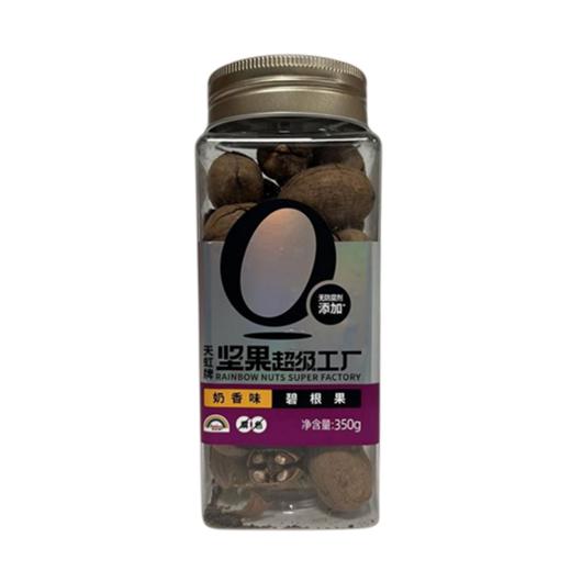 天虹牌 坚果超级工厂奶香味碧根果 350g/罐 商品图1